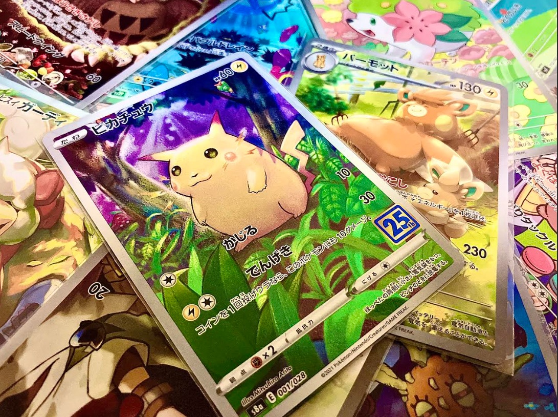 プロフィール背景画像