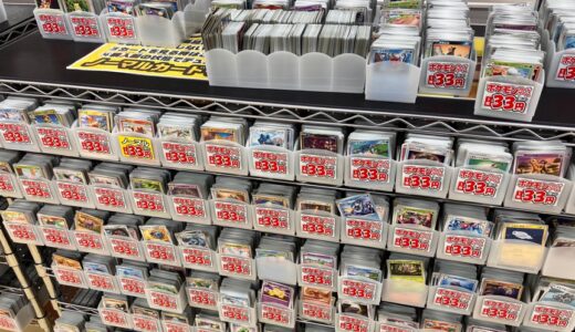 ⭐️【親子ポケカ】33円ストレージで“親子デッキ作り”を楽しもう。強さより大切なこと。