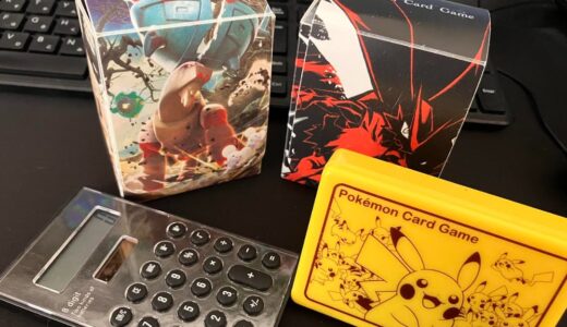 🌱【完全初心者向け】ポケモンカードの守り方｜スリーブ・ローダー・百均アイテムの使い方
