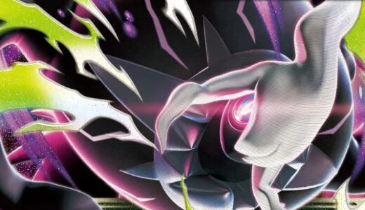 🧊 【拡張パック】アビスアイとは？初心者でもわかる基本情報まとめ