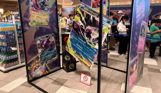 😆ポケモンカードストアに行ってきた！親子で楽しめる体験レビュー【2026】ポケモンカードストア名古屋みなとアクルス｜整理券のコツ・教室体験・購入制限を親子でレビュー
