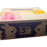 ポケモンセンターオンラインで買い物してみた！親子で楽しめる体験レビュー