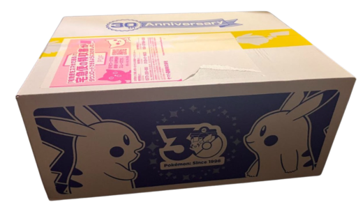ポケモンセンターオンラインで買い物してみた！親子で楽しめる体験レビュー