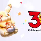 Pokemon Center ONLINE：はじめての買い物