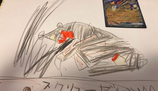 スタートデッキGenerations：ポケカバトルに勝てるのか？：２戦目