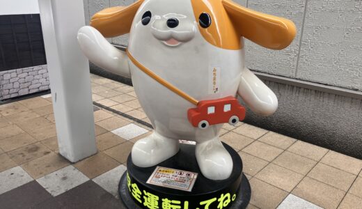 🚙【岡崎SA】めぐってであおう！ポケモン サービスエリアのたび2026